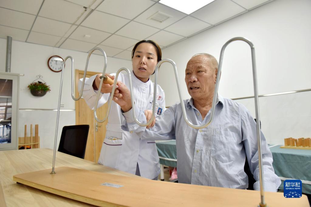 全部娱乐网址