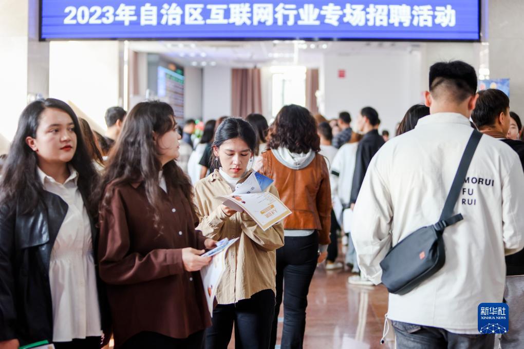 老虎机红黄绿怎么压